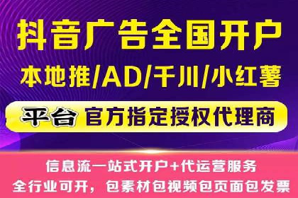 百度推广实战：案例分享与优化建议